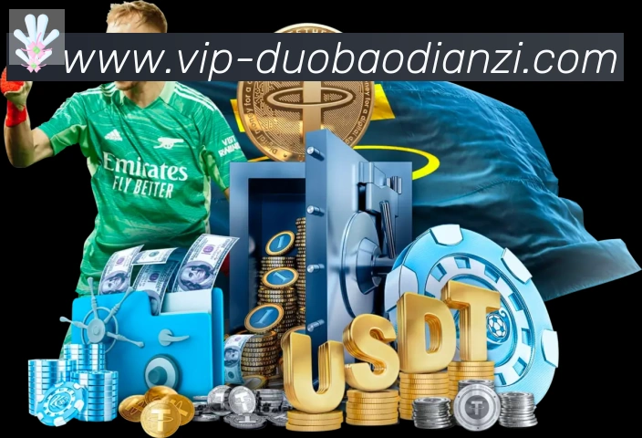 JDB夺宝电子APP 高清赛事图